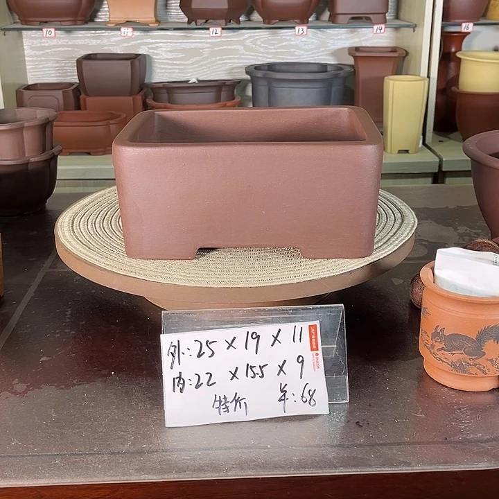 琉璃手工艺品长方特价