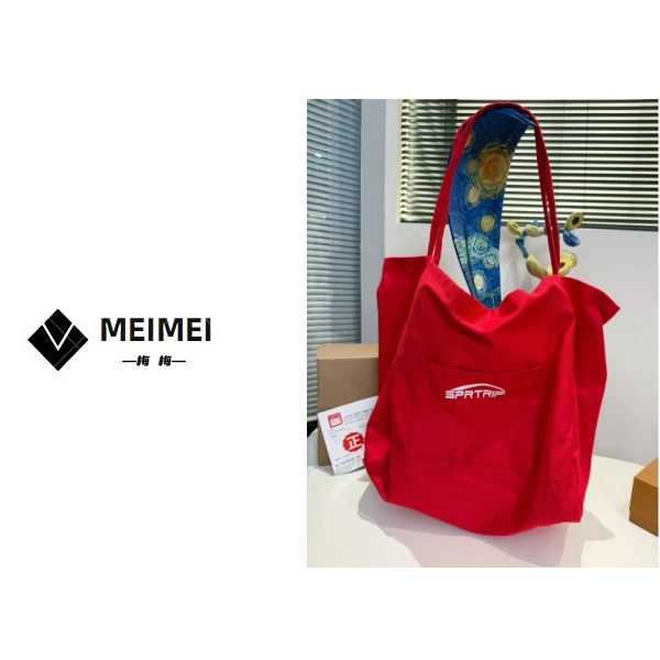 XMM.【帆布包】时尚百搭潮流洋气女士帆布简约大容量轻便手提-YF653