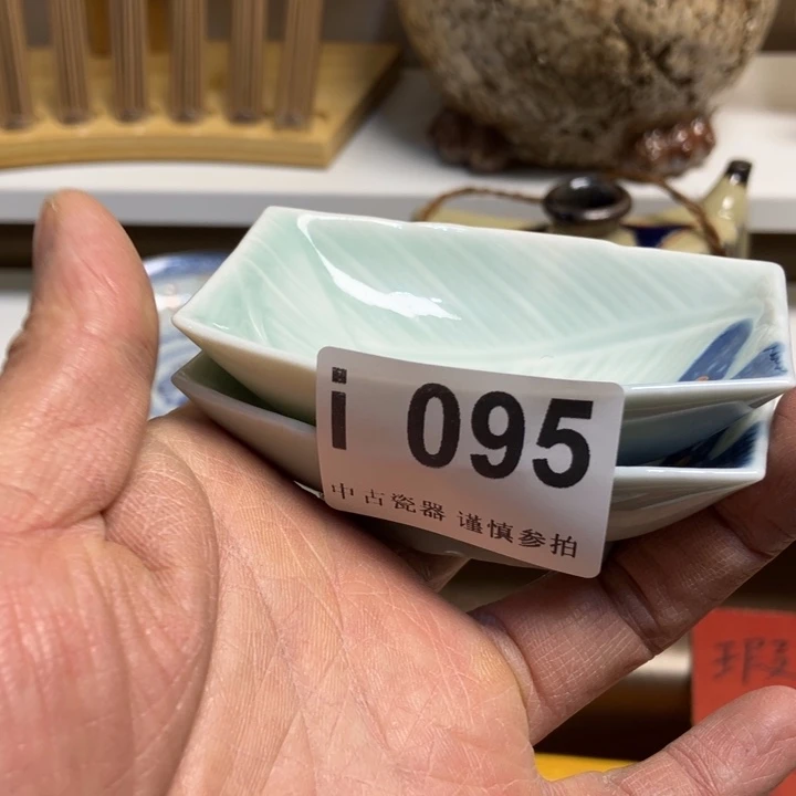 否****?095健健康康平平安安