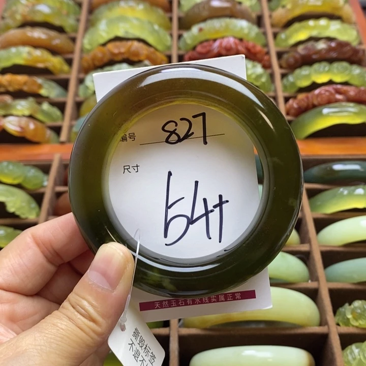 未镶嵌蛇纹石玉手镯