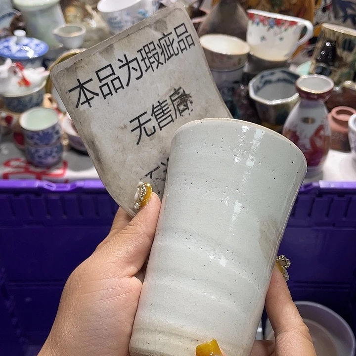 19:9发带瑕疵牌都是坏的6