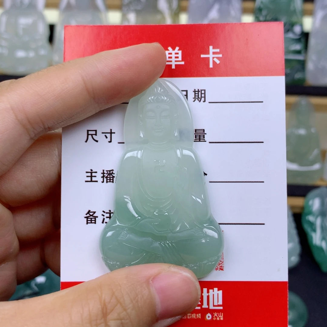 风***起颈饰未镶嵌翡翠阿弥陀佛