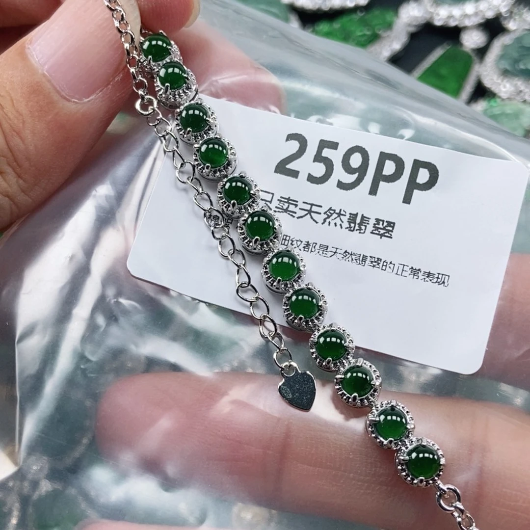 【闪购商品】颈饰未镶嵌翡翠