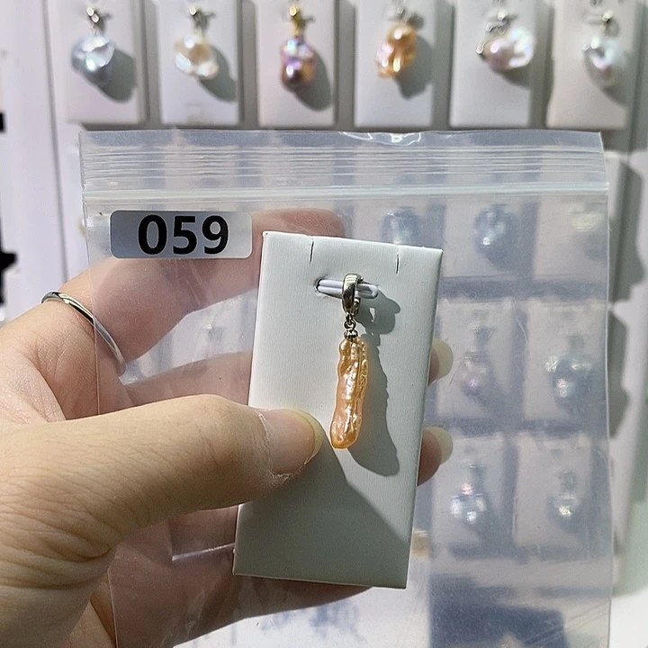 淡水珍珠合金吊坠(不含链)