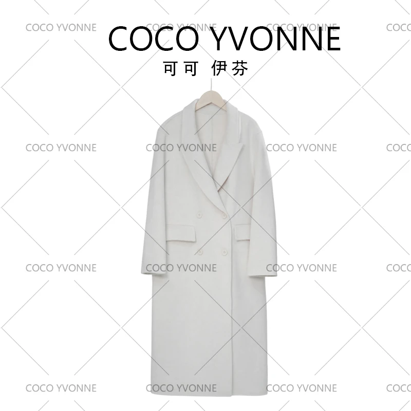 COCO YVONNE韩板高级感氛围感巨显瘦加厚高奢面料超长绵羊毛大衣