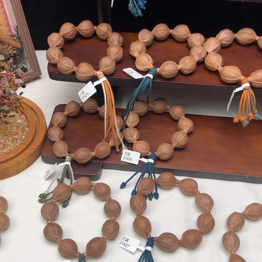 手串/手链橄榄核梅林铁核手串/19X26