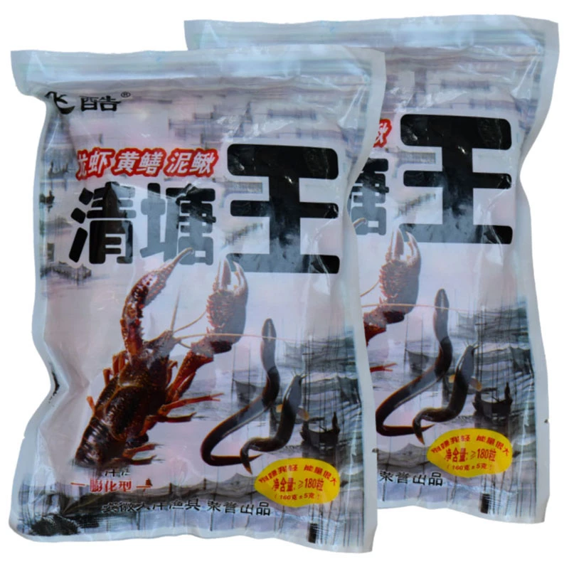 鳝鱼膨胀饵料诱虾青塘王虾笼饵龙虾河虾窝料泥鳅黄鳝鱼笼腥臭味