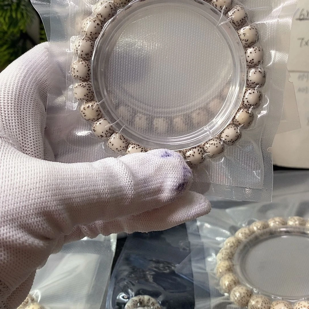 星月菩提吊坠原白侧留白9*8单