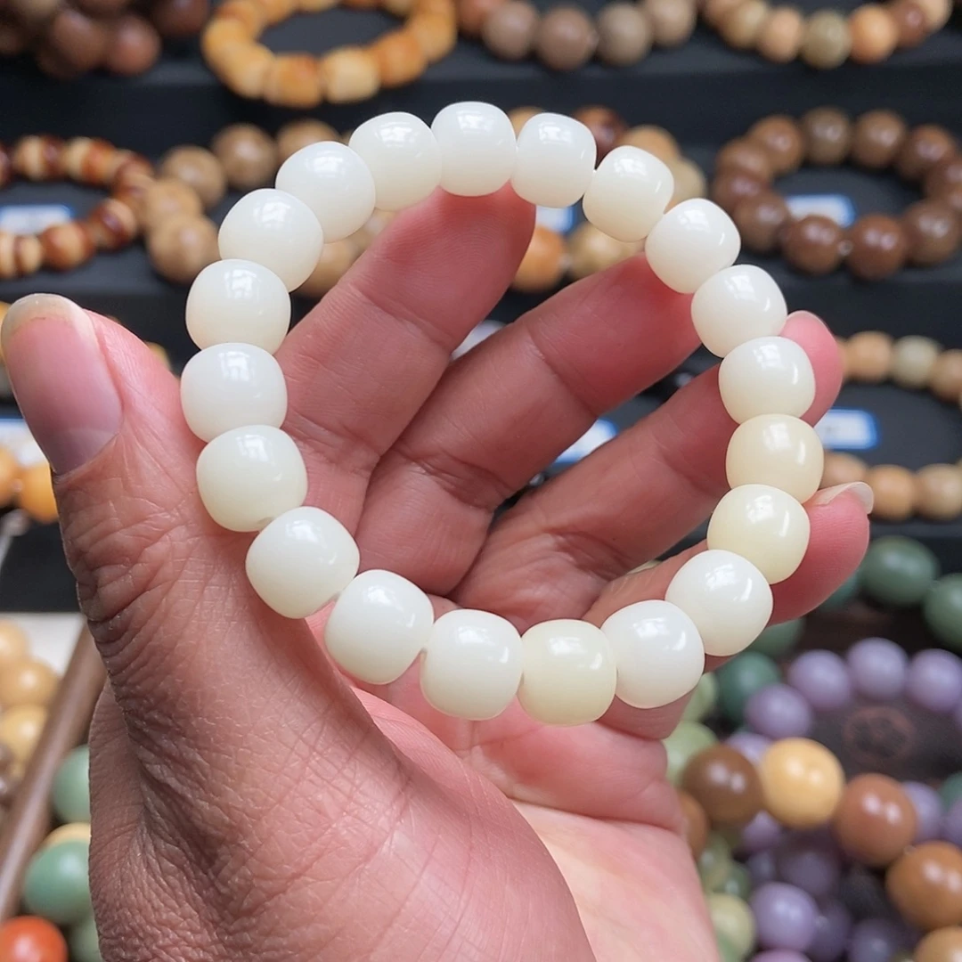 菩提根/象牙果吊坠11mm玉化白色