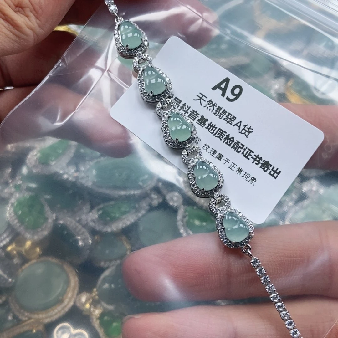 【闪购商品】翡翠未镶嵌吊坠(不含链)