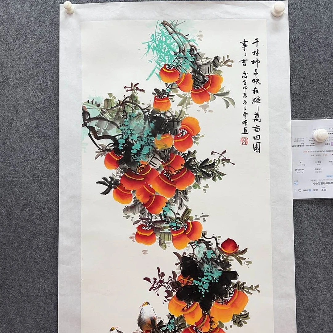国画北京国博文物鉴定中心