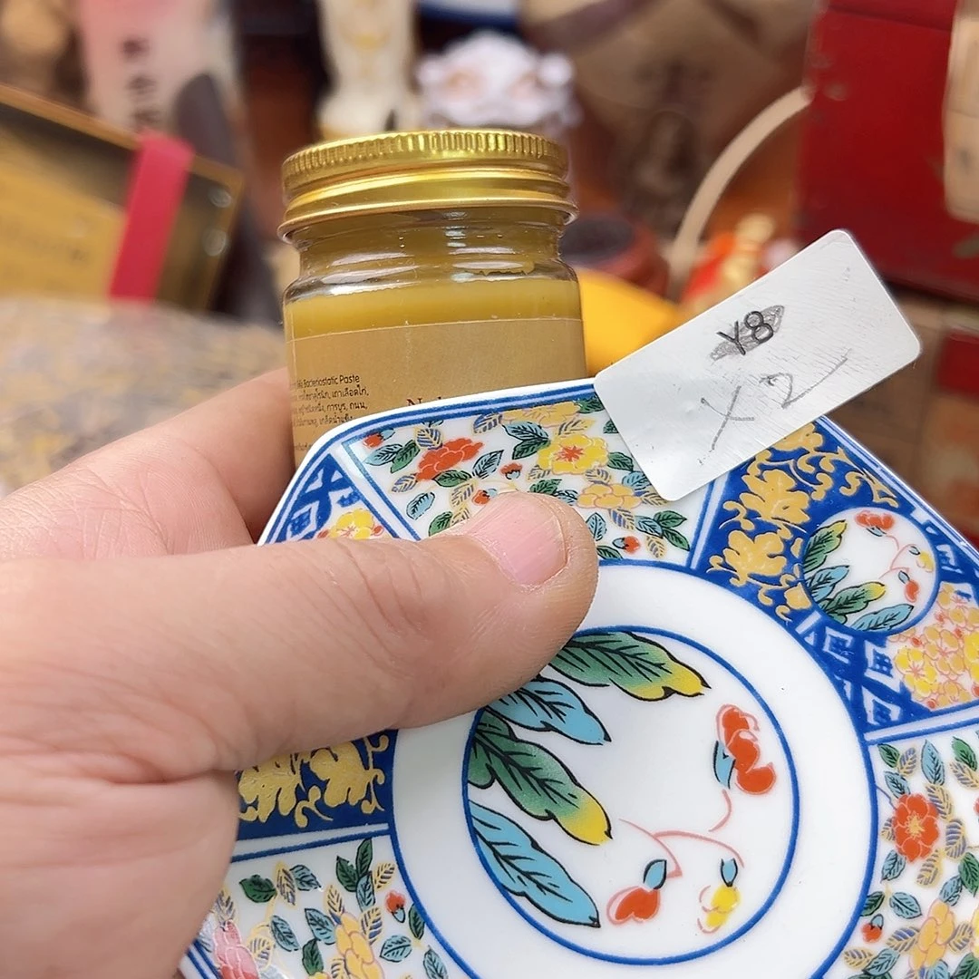 瓷片银*叶啊啊啊啊啊啊啊啊啊啊啊啊啊啊啊啊啊