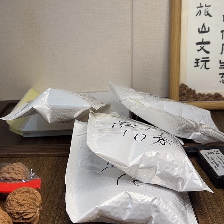 可***炎吊坠桃核核桃核桃