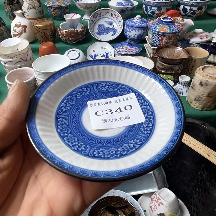 散瓷好***来散瓷完美者慎拍