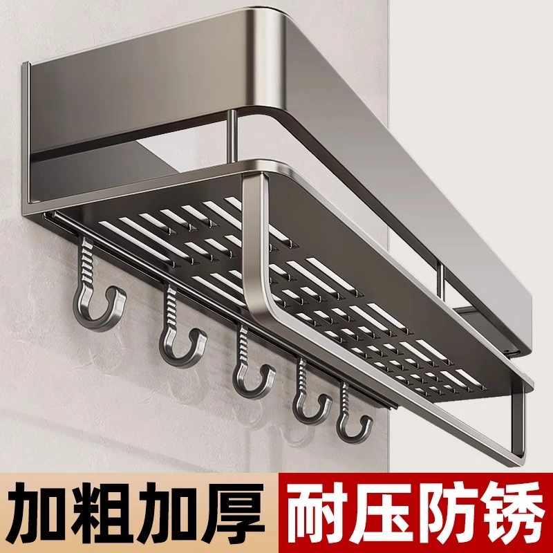 卫生间浴室置物架加高免打孔高级感洗手间厕所洗漱台高端收纳架子