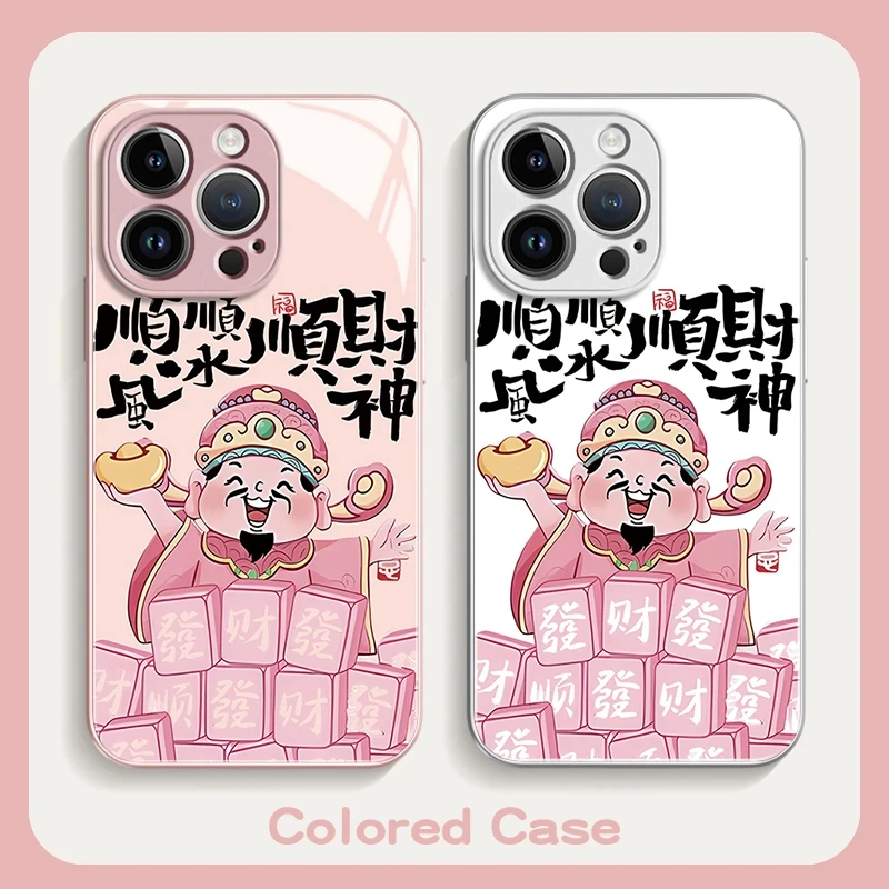 财神到适用iPhone15promax苹果16高颜值14手机壳小米14高颜值配件