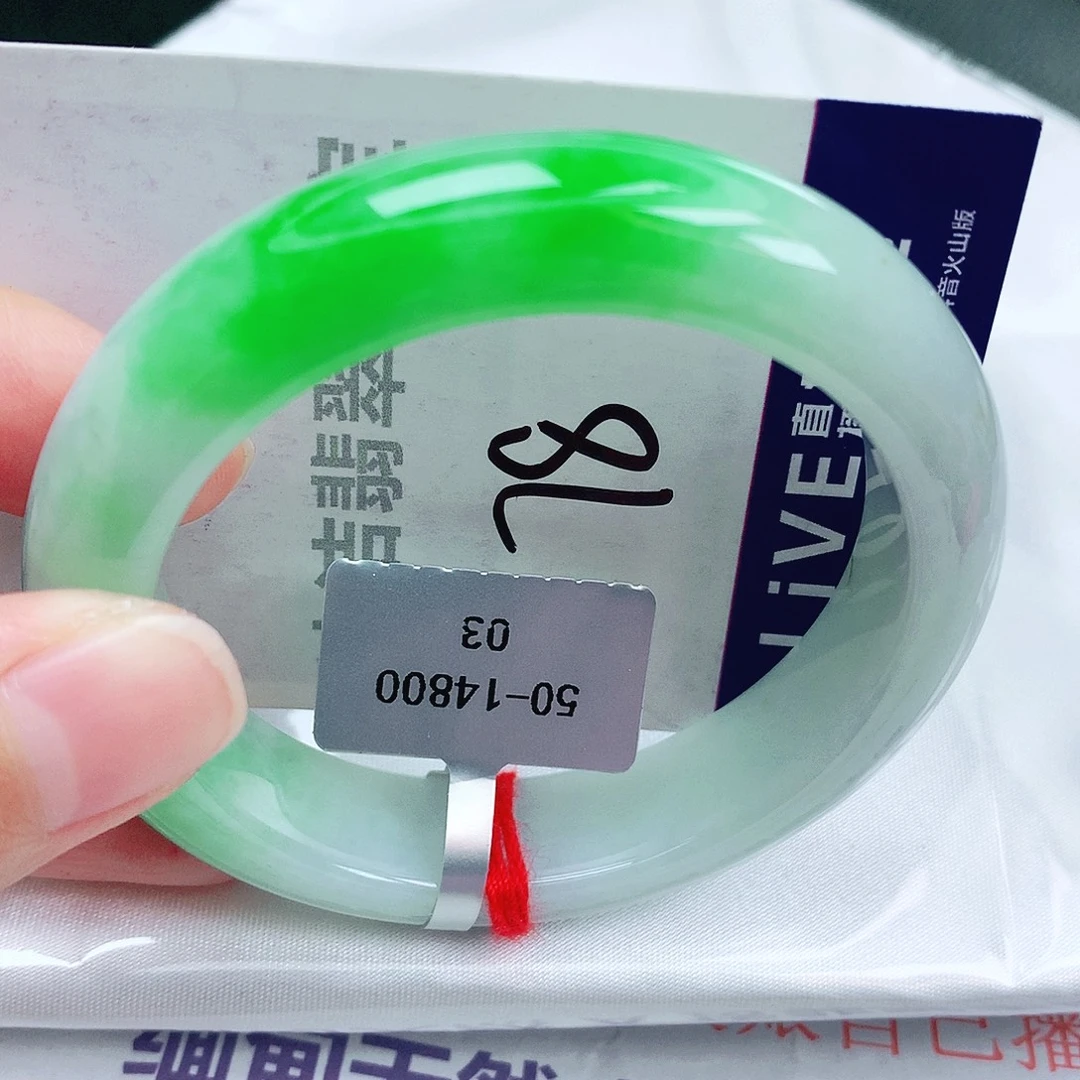未镶嵌手镯翡翠缅甸天然A货翡翠手镯