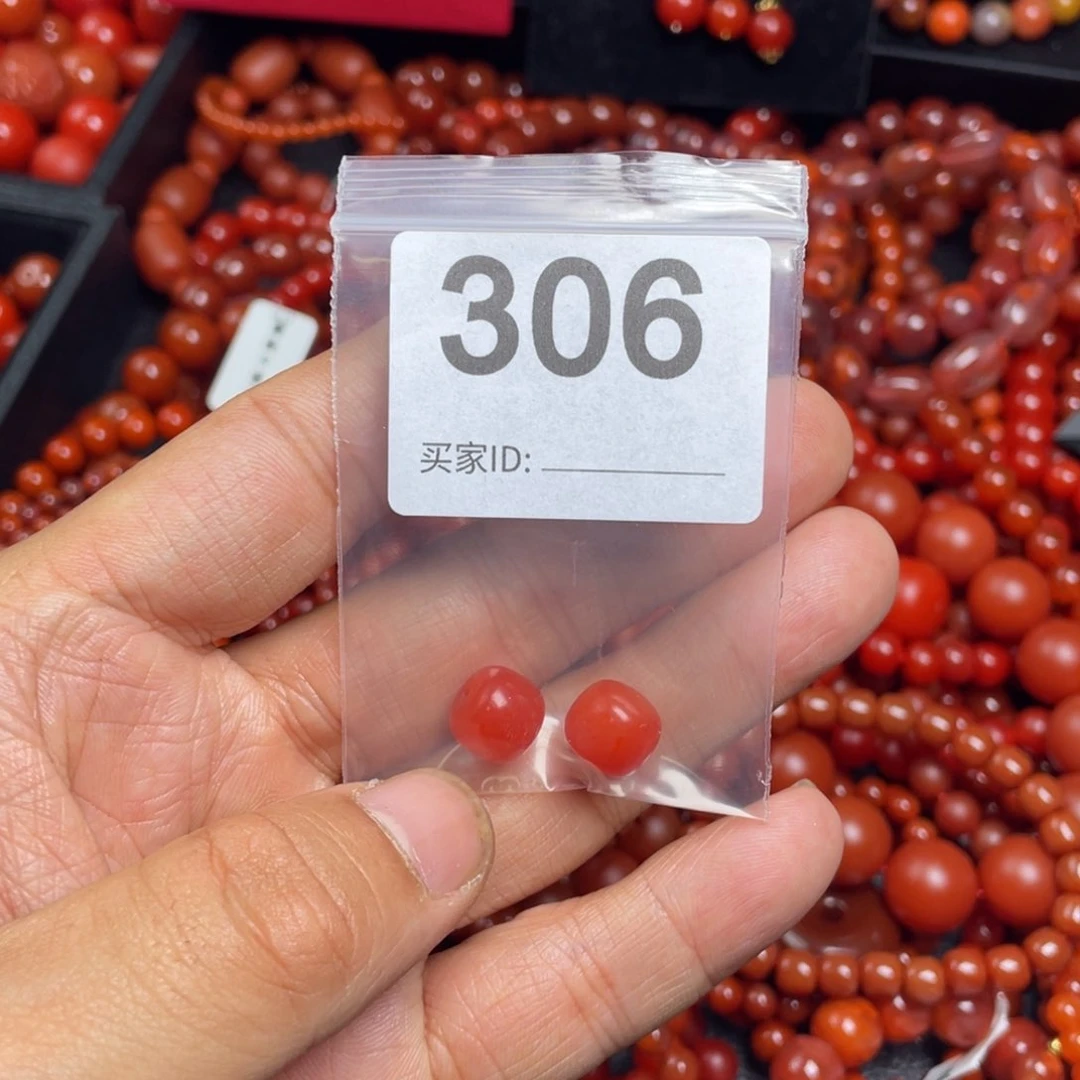 南红玛瑙珠子合金整****ヅ