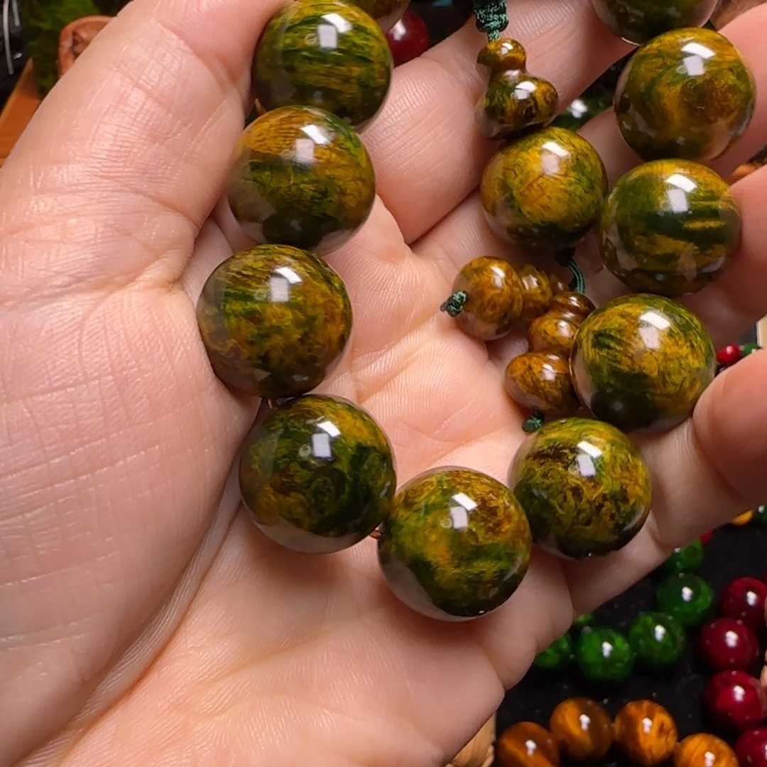 限***人木质类琥珀木水墨丹青