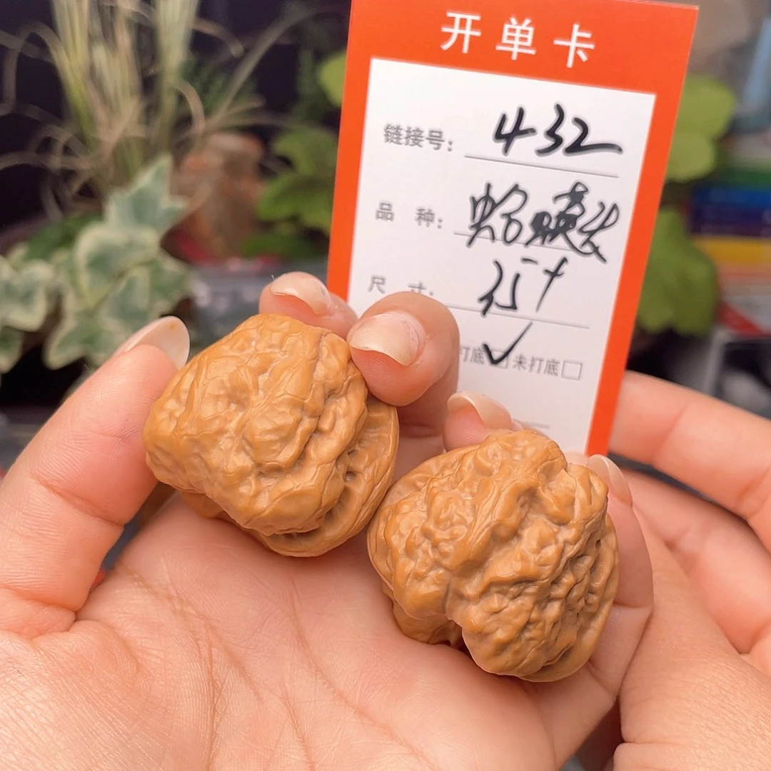 文玩市场核桃核桃432
