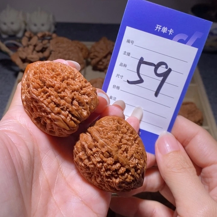 把件文玩核桃大蒜头