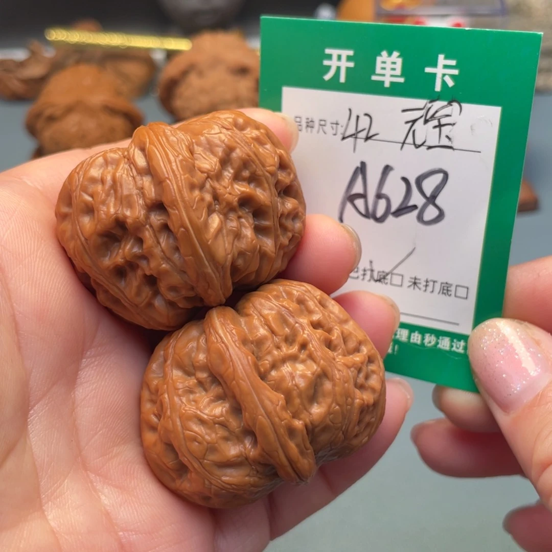 吊坠桃核文玩核桃