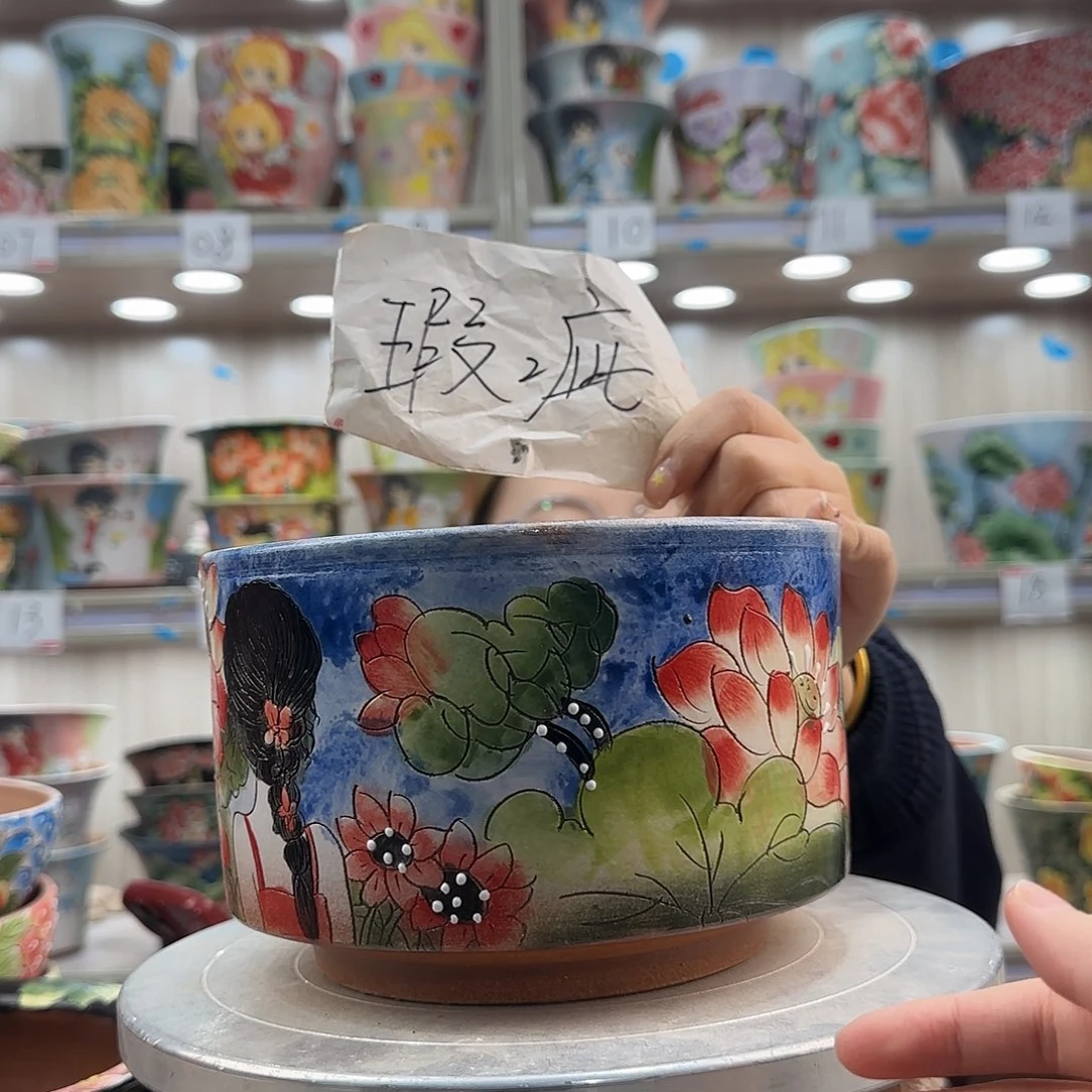 摆件陶瑕疵瑕疵103