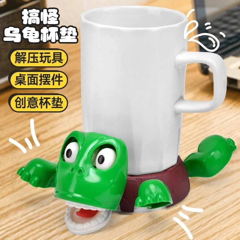 新款王八杯垫创意搞怪桌面摆件按压瞪眼搞笑乌龟耐高温水杯