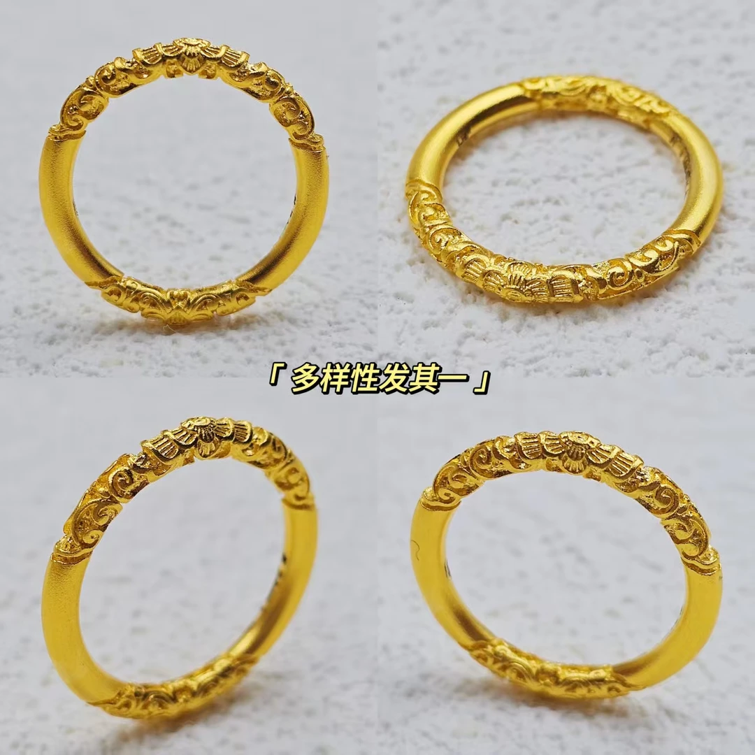 阿行•足金999【卷草纹】戒指古法黄金对戒投资金条-不支持7天无理由