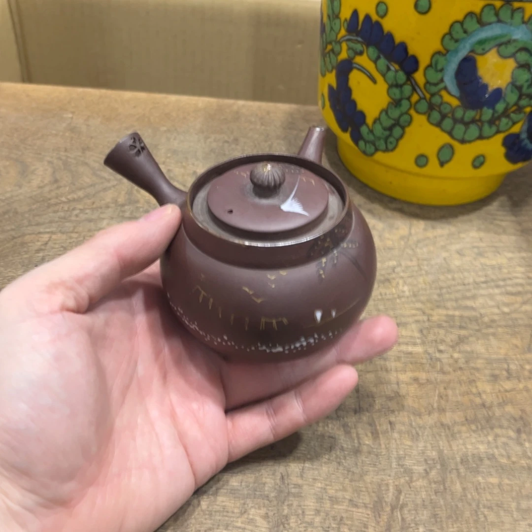 灯***道茶茶茶茶茶茶茶茶