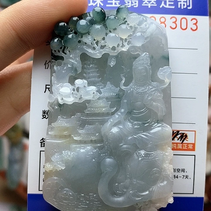 翡翠颈饰未镶嵌每天