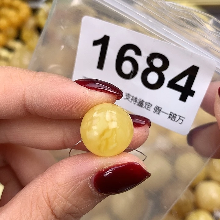 蜜蜡未镶嵌珠宝奇石15