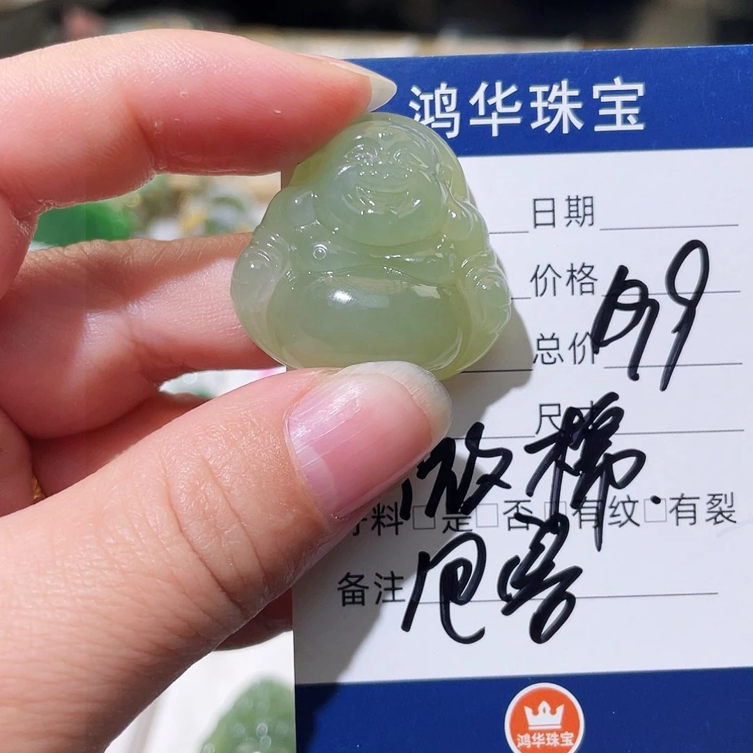 和田玉颈饰未镶嵌快**！