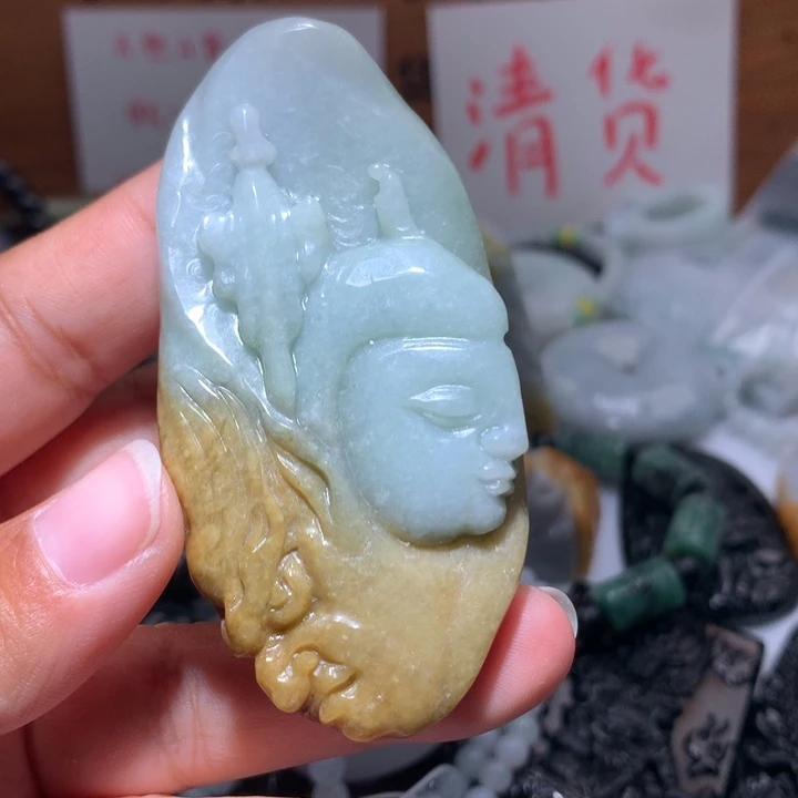 翡翠未镶嵌颈饰保真天然A货翡翠