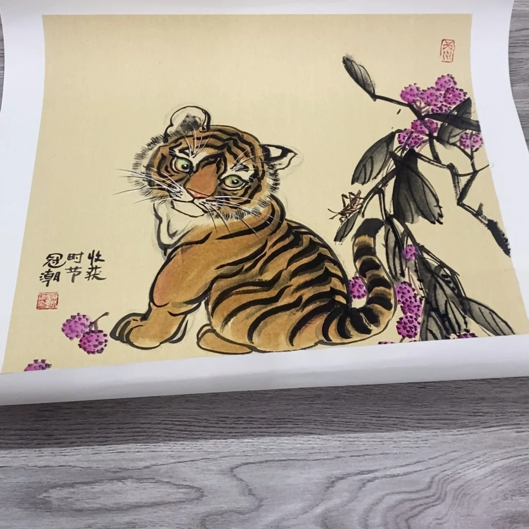 国画绘画作品欣赏