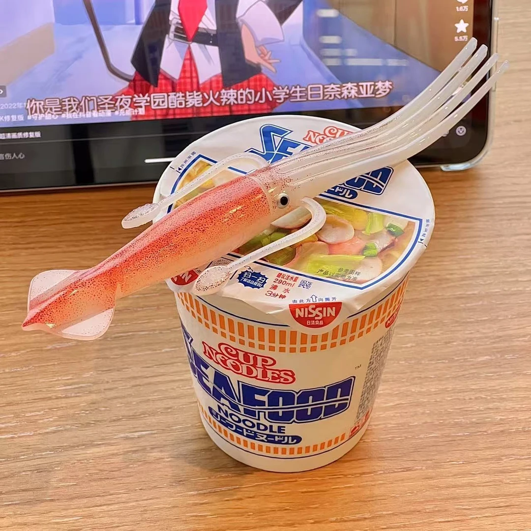 小红书同款日清鱿鱼叉乌贼趣味创意拟物叉子日料搞怪餐具面条餐具
