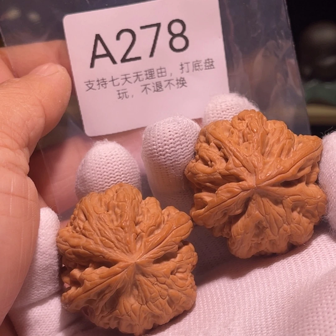 炫***王手串/手链核桃42.5粗筋