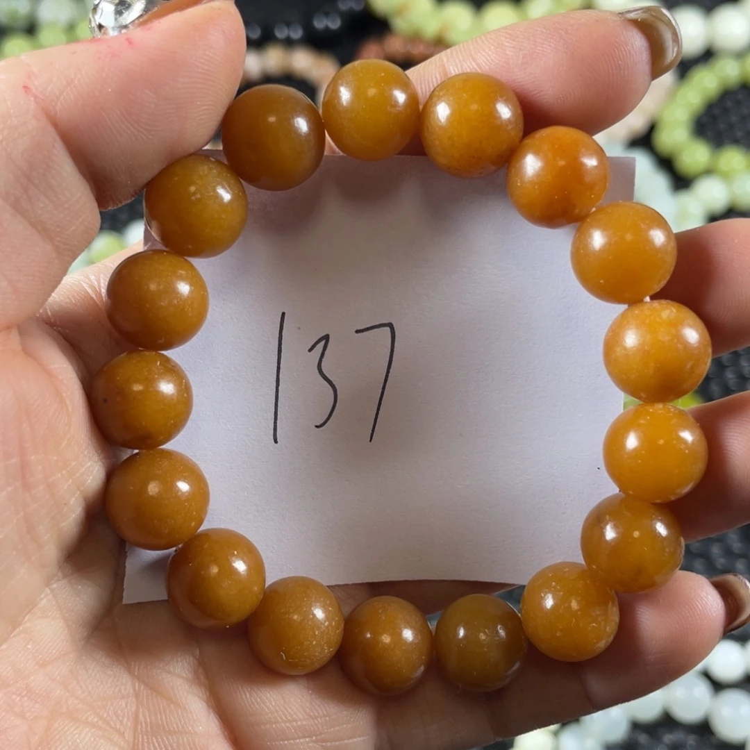 蛇纹石玉未镶嵌手链