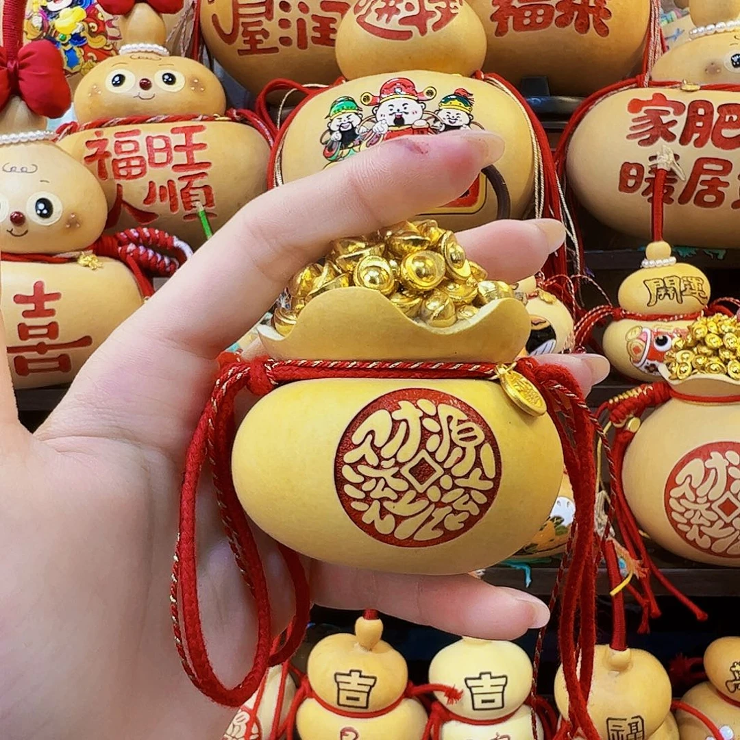 帆***帆哈哈哈这么可爱我还是