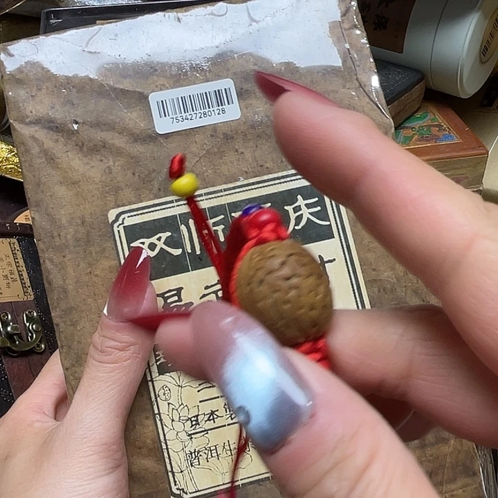 吊坠文玩核桃小桃核，转转链接……