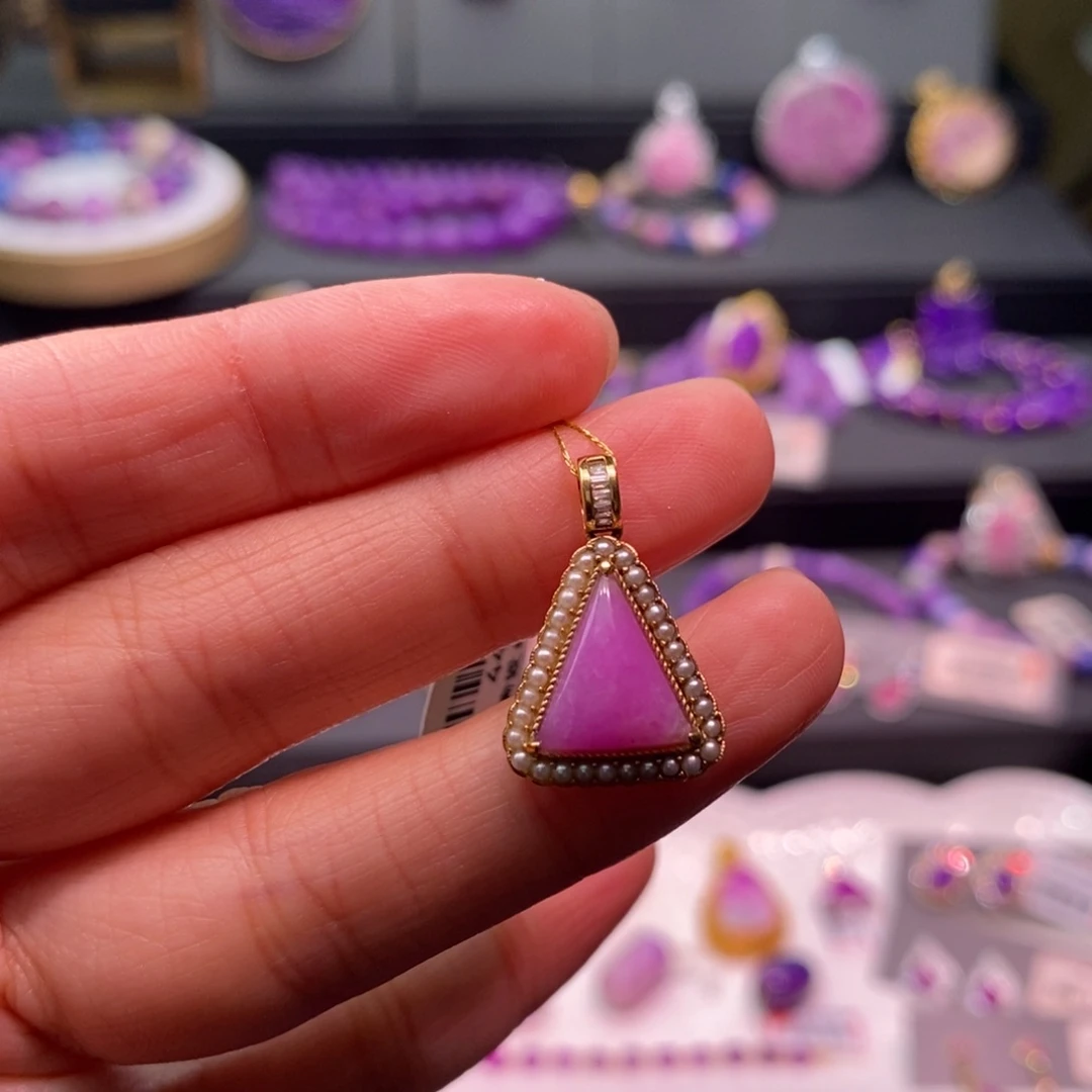 苏纪石（舒俱来）18K金镶嵌吊坠(不含链)