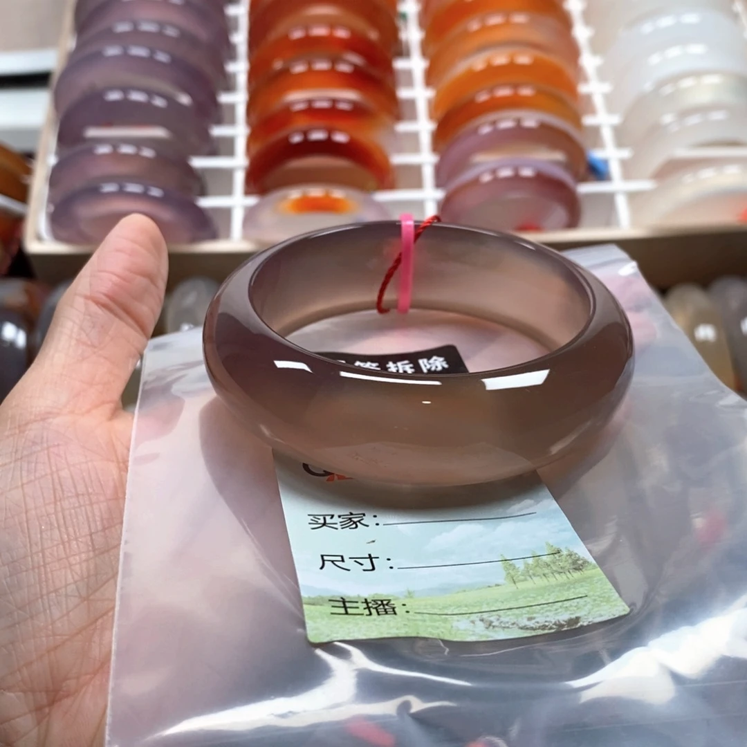 ****黛玛瑙/玉髓未镶嵌手镯龙鳞俏色