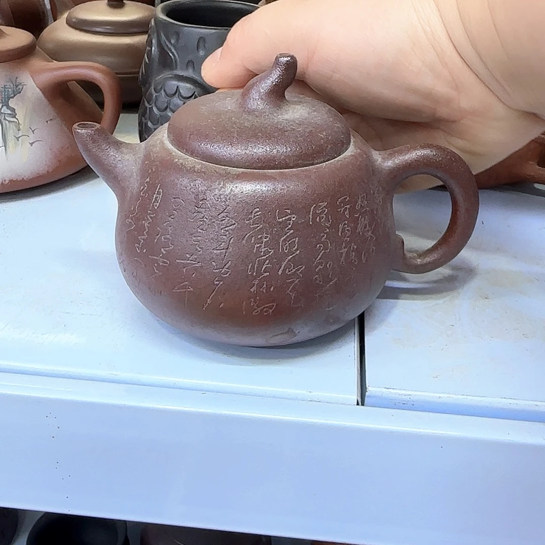茶壶紫砂宜兴紫砂壶瑕疵处理