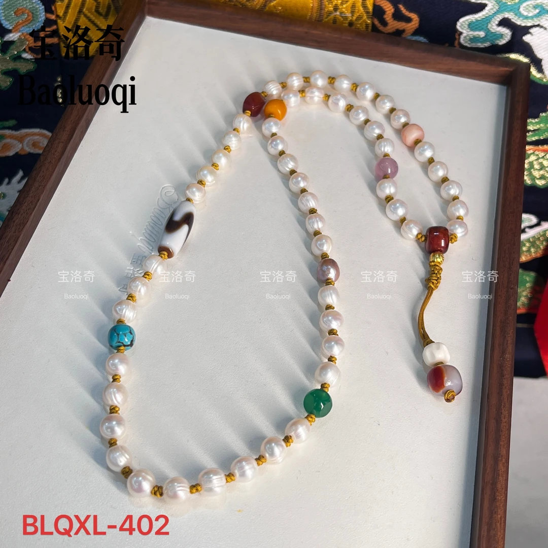 BLQXL-402西藏大孔老珍珠9-10m毕业品质如意CC49籽牙牙多宝阵