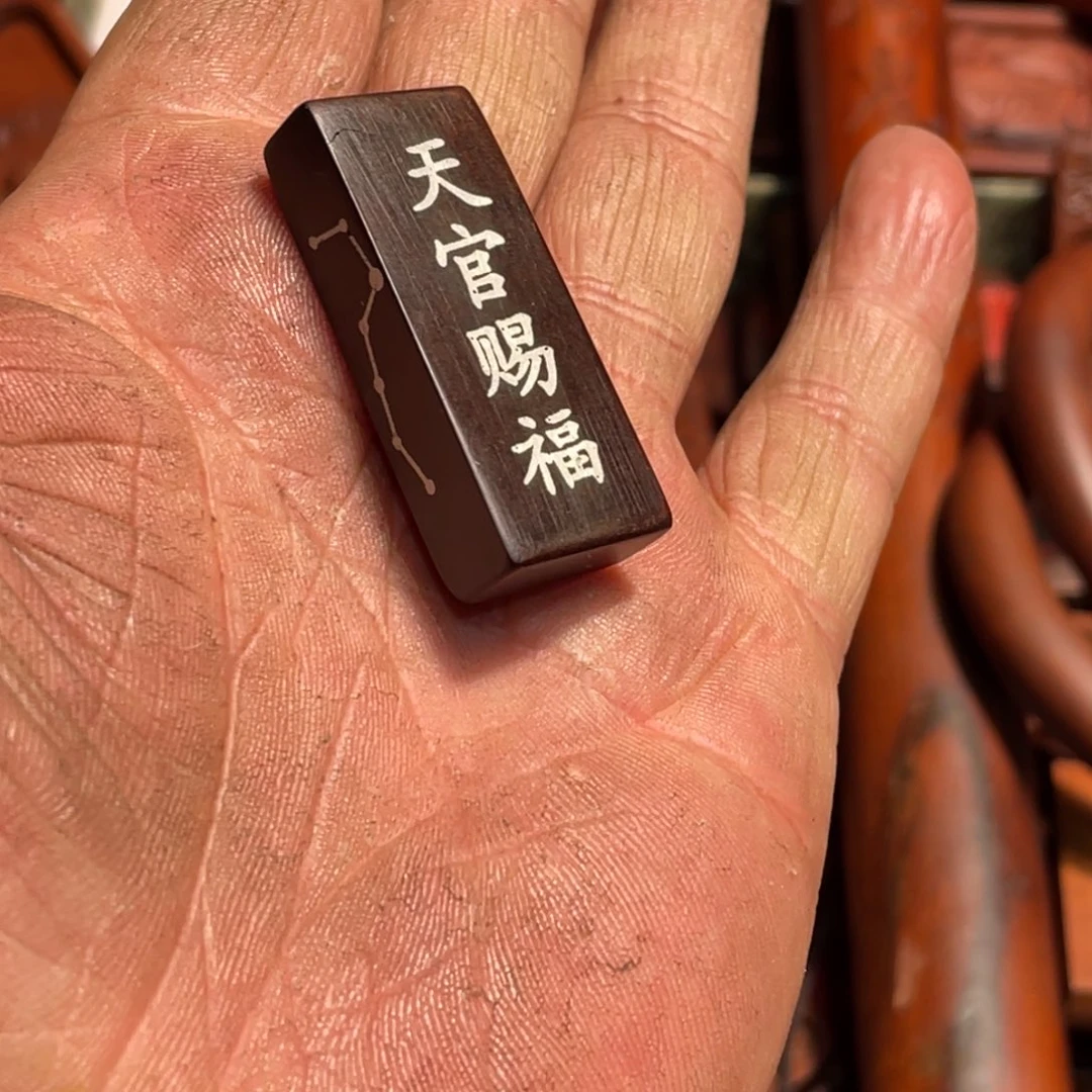 枣木雷击枣木雕刻天官