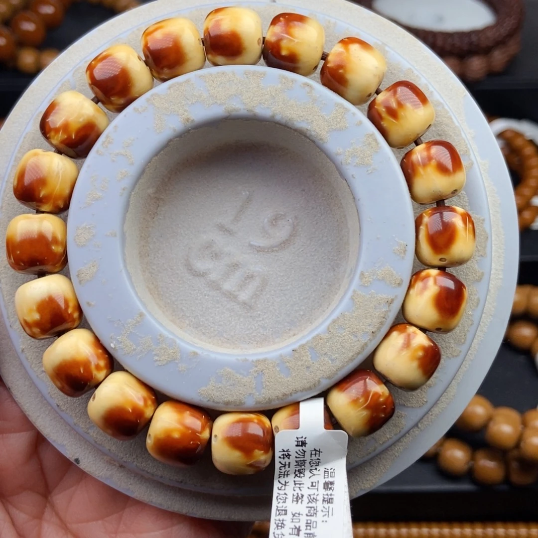 紫金鼠手串10.5mm近实心天花板火焰纹