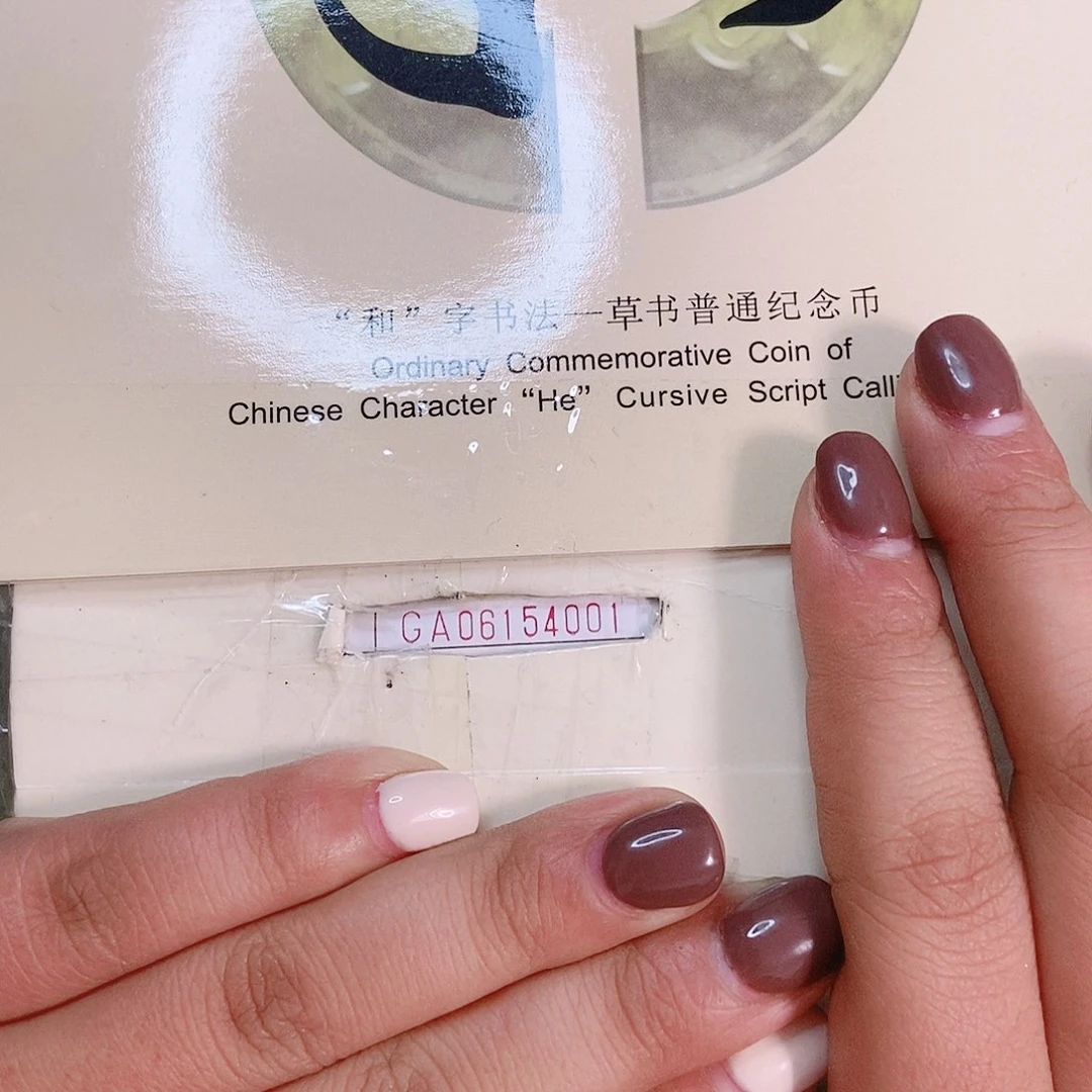 纸GA06154444黑金腰带