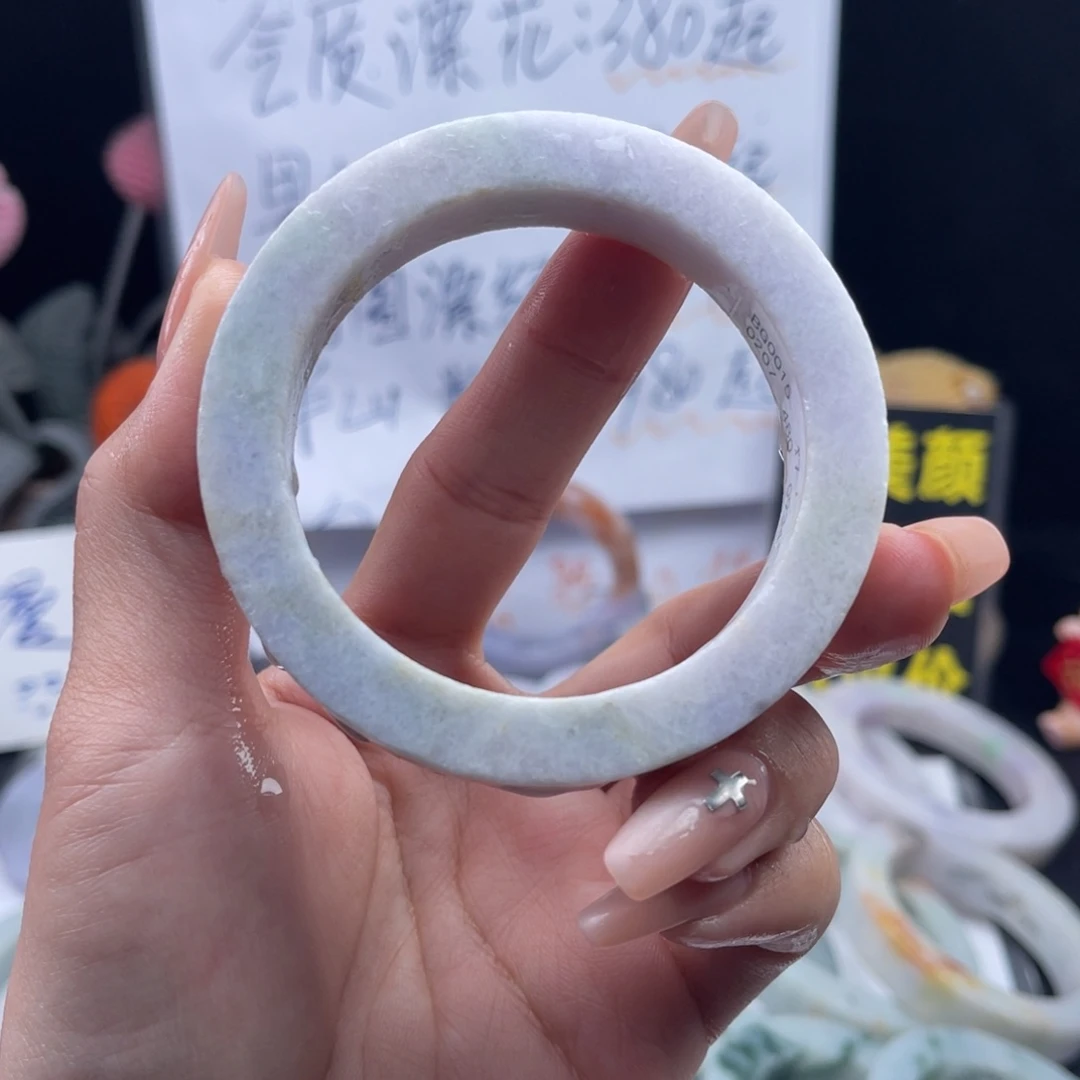 定制翡翠未镶嵌57-60