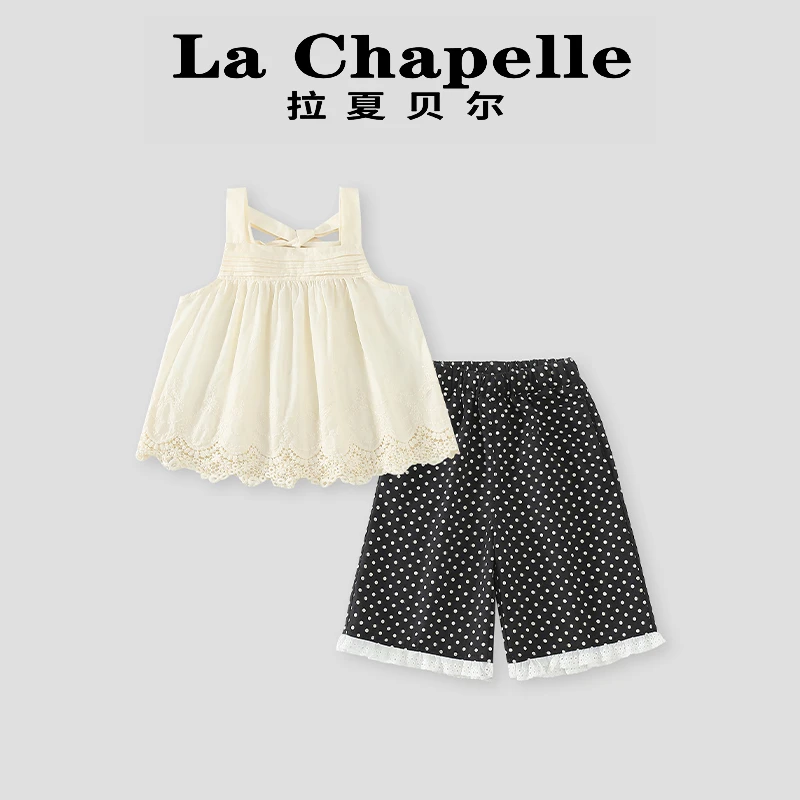 La Chapelle【拉夏贝尔】夏季韩系薄款甜美吊带波点两件套LD1452