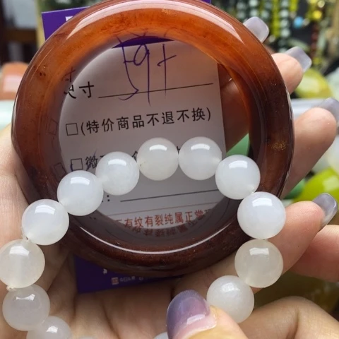 未镶嵌手镯石英质玉